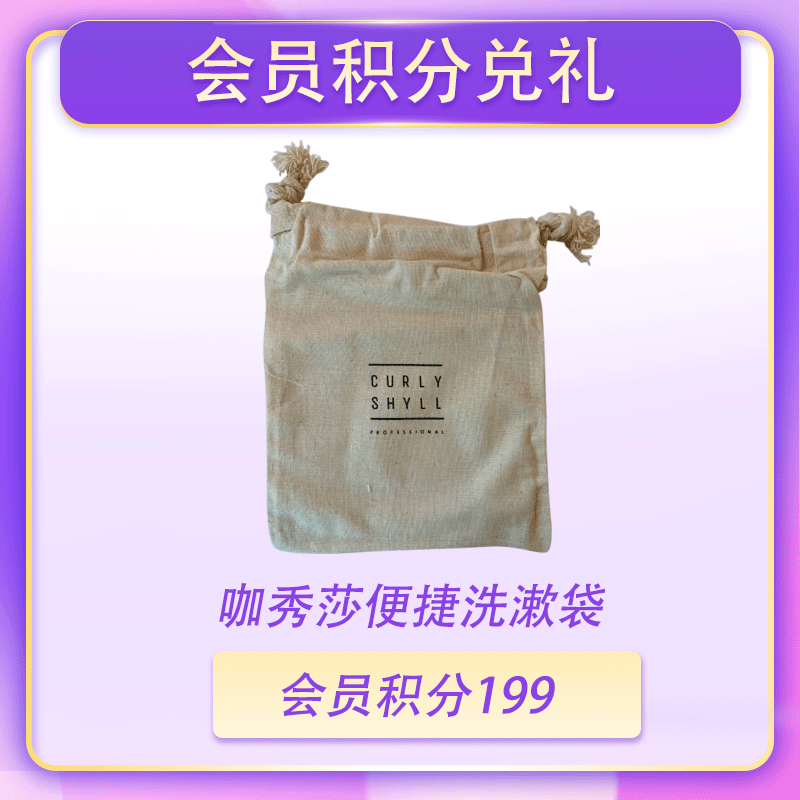 便携联名苹果moooooo袋子