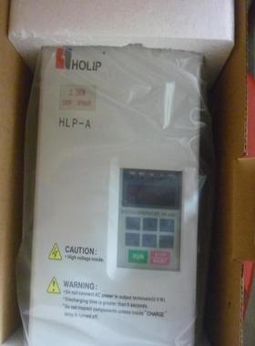 HOLIP海利普变频器HLP-A系列HLPA02D223BHLPA02D223E