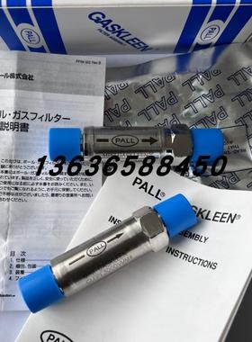 PALL颇尔GLFPF3101SM4GLFPF3000VMM4AM现货销售速发