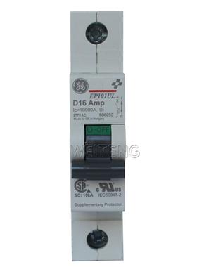 9年老店  EP101UL 1P单极16A单相小型断路器277V直流空开