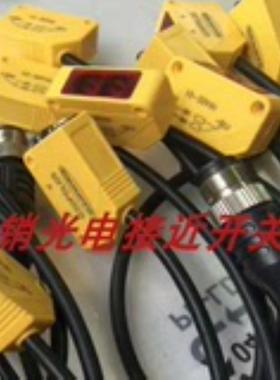 全新邦纳光电开关QS18VN6RB Q23SN6DL Q23SP6DL QS18VN6R质量