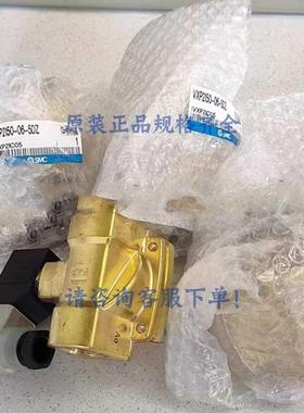 VXZ242FZ2AXB-Z2A-VXZ232DZ2AZXB VX212EZ2AXB-VXD242HG电磁阀S