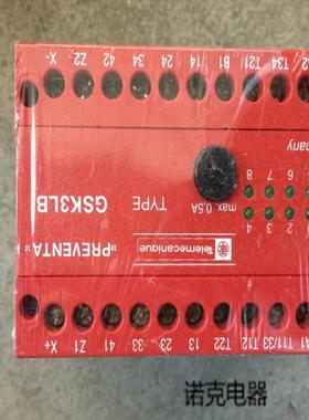 安全继电器 GSK3LBSerieC GSK3LB24VACDC
