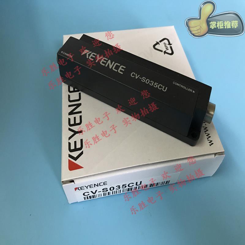 基恩士CV-S035CU CV-022H CV-070 CV-022U CV-020 CV-C1 CV-110