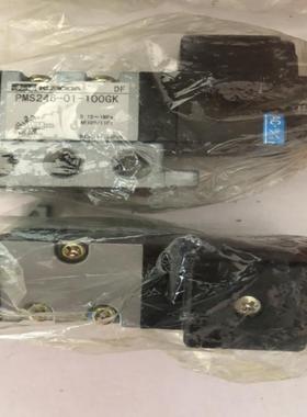 PMS246-01-100GK日本原装全新电磁阀黑田精工