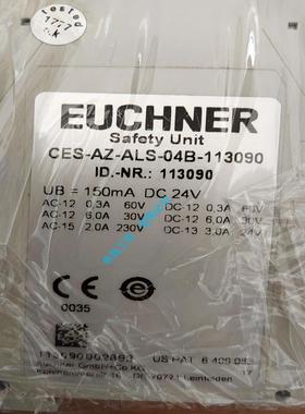 德国安士能CES-AP-CR2-CH-SB-106550原装CES-AZ-ALS-04B-113090