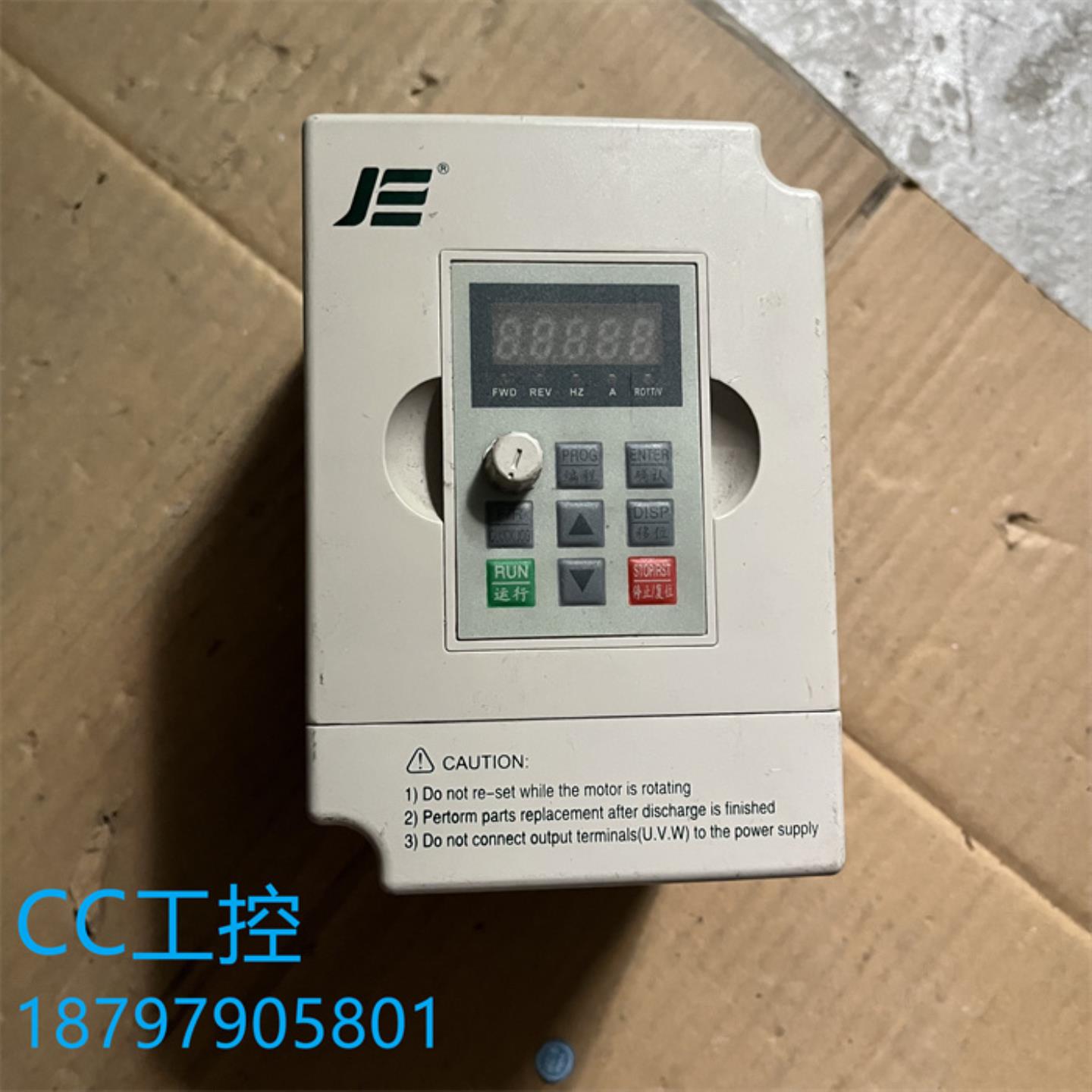 变频器JL830MV23015L 15KW 220V 现货包好实物拍摄