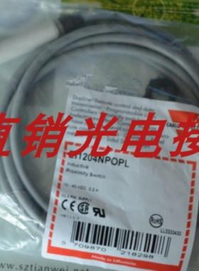 佳乐开关EI1202TBOPL-6 EI1202TBCPL-6 EI1202TBOPL EI1202TBC