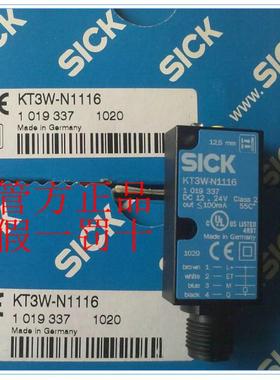 DS60-P11121德国SICK西克1016396 DS60-P21211 现货