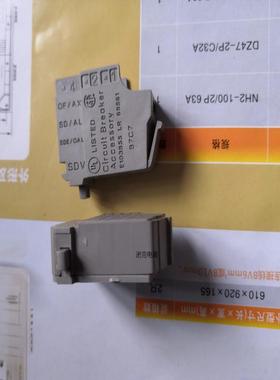 高诺斯空开用微动开关E103955 LR69561