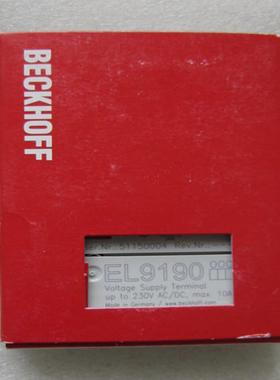 十年老店 全新 原装 正品 进口德国倍福BECKHOFF模块 EL9190