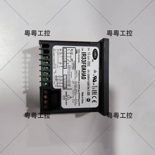 CAREL卡乐IR33F0AHA0 温度控制器