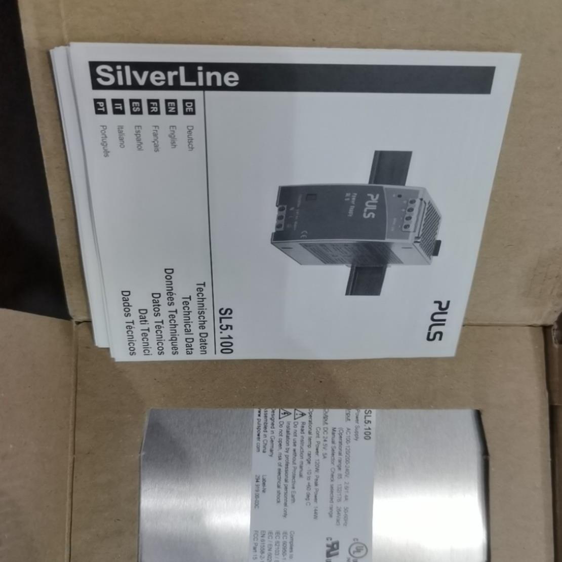 德国进口 PLUS普尔士开关电源 SL5100 5A 24V