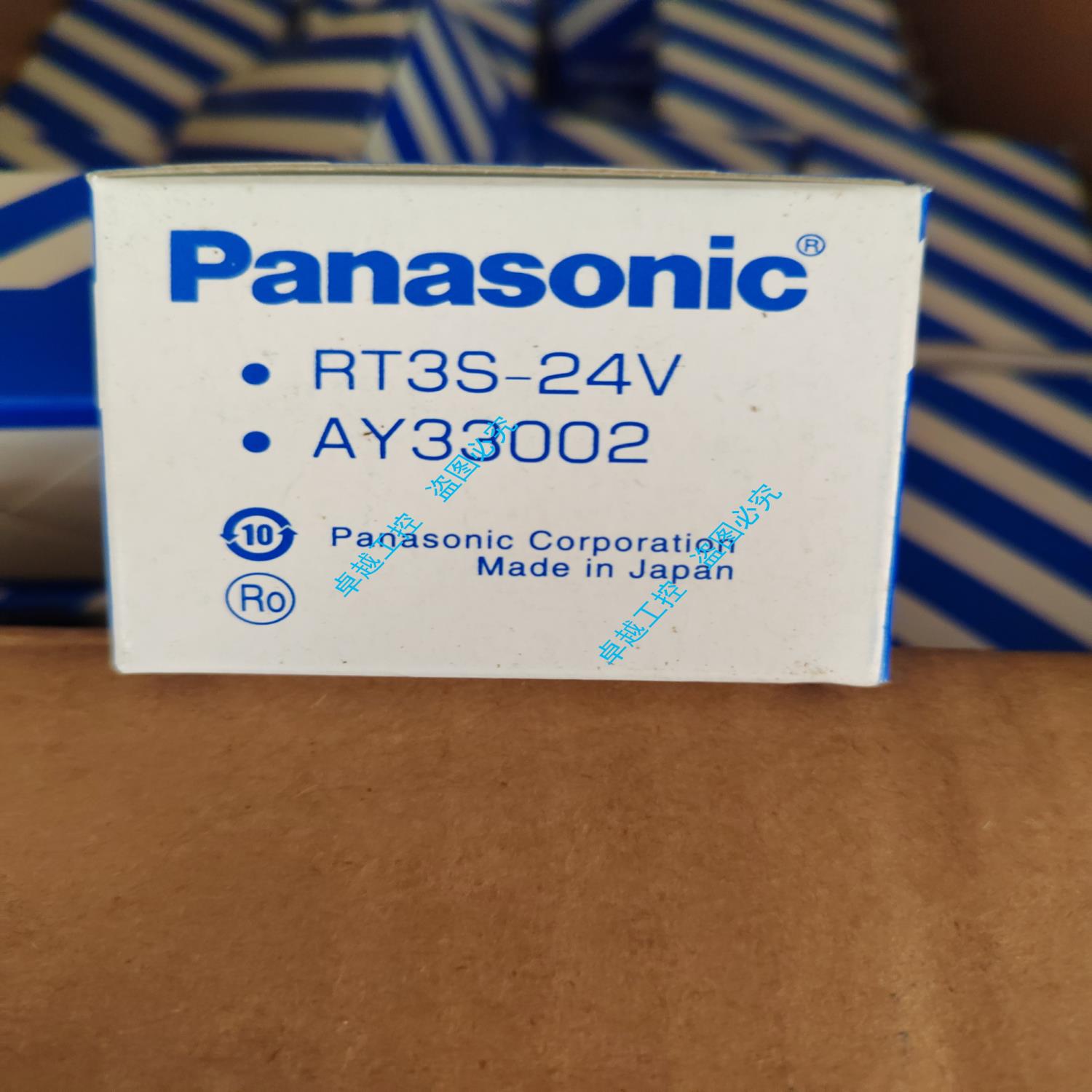 原装终端组合继电器RT3S-24VAY33002RT3SP1-24VG6D-F4BDC现货*