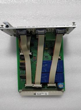 spectro 斯 EK0207 原装拆机卡