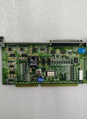 HAL-8184IF8184IR A001-10039 RevD1 原装拆机卡