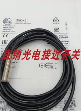 全新易福门接近开关II5492 IFS208 IG5744 IGT241 IE5318 IG54