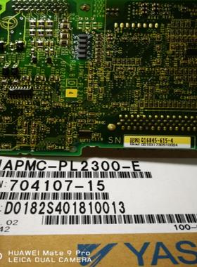 正品原装控制卡安川 JAPMC-PL2300-E JEPMC-MTD2310-E实物照