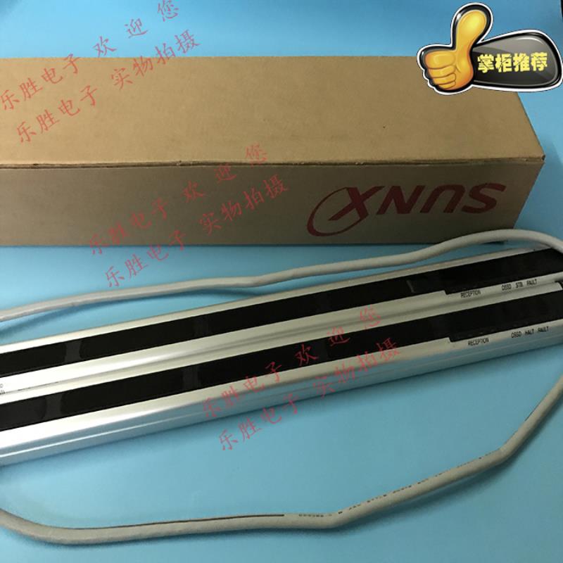 供应日本神视全新小型光幕安全光栅SF2-NA10 SF2-NA10D SF2-NA1