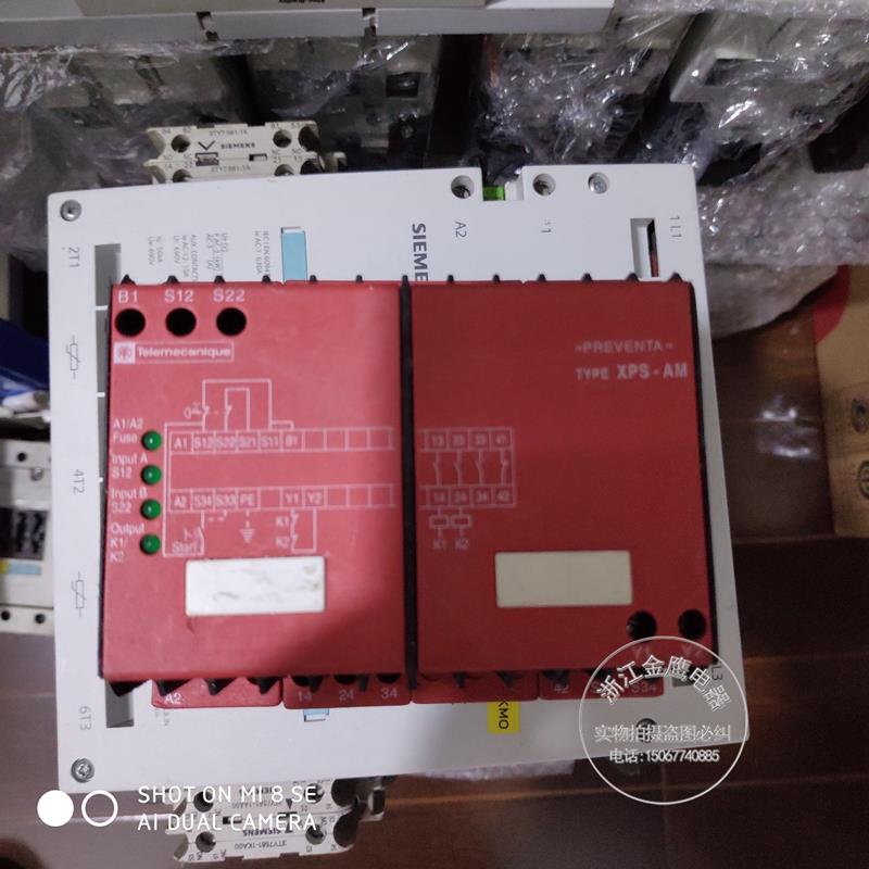 原装进口 安全继电器XPS-AM XPSAM5140 现货