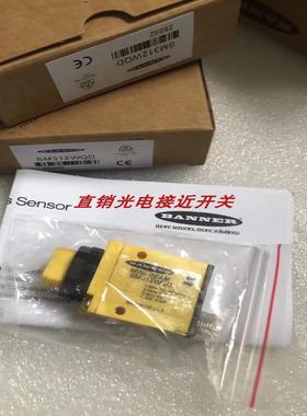 邦纳SMA31ELQD SM2A31RQD SME312PC SLM20B6 T18SN6DQ SLO30VB6