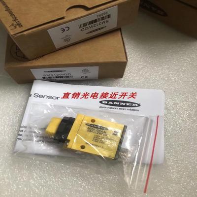 邦纳SMA31ELQD SM2A31RQD SME312PC SLM20B6 T18SN6DQ SLO30VB6