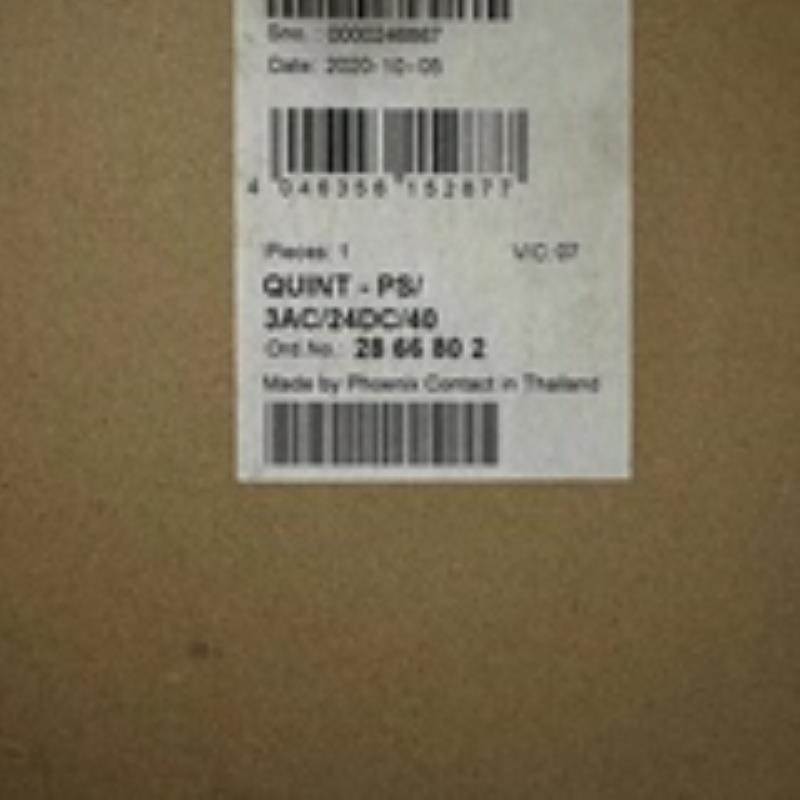 正品40A菲尼克斯电源QUINT-PS3AC24DC40- 2866802
