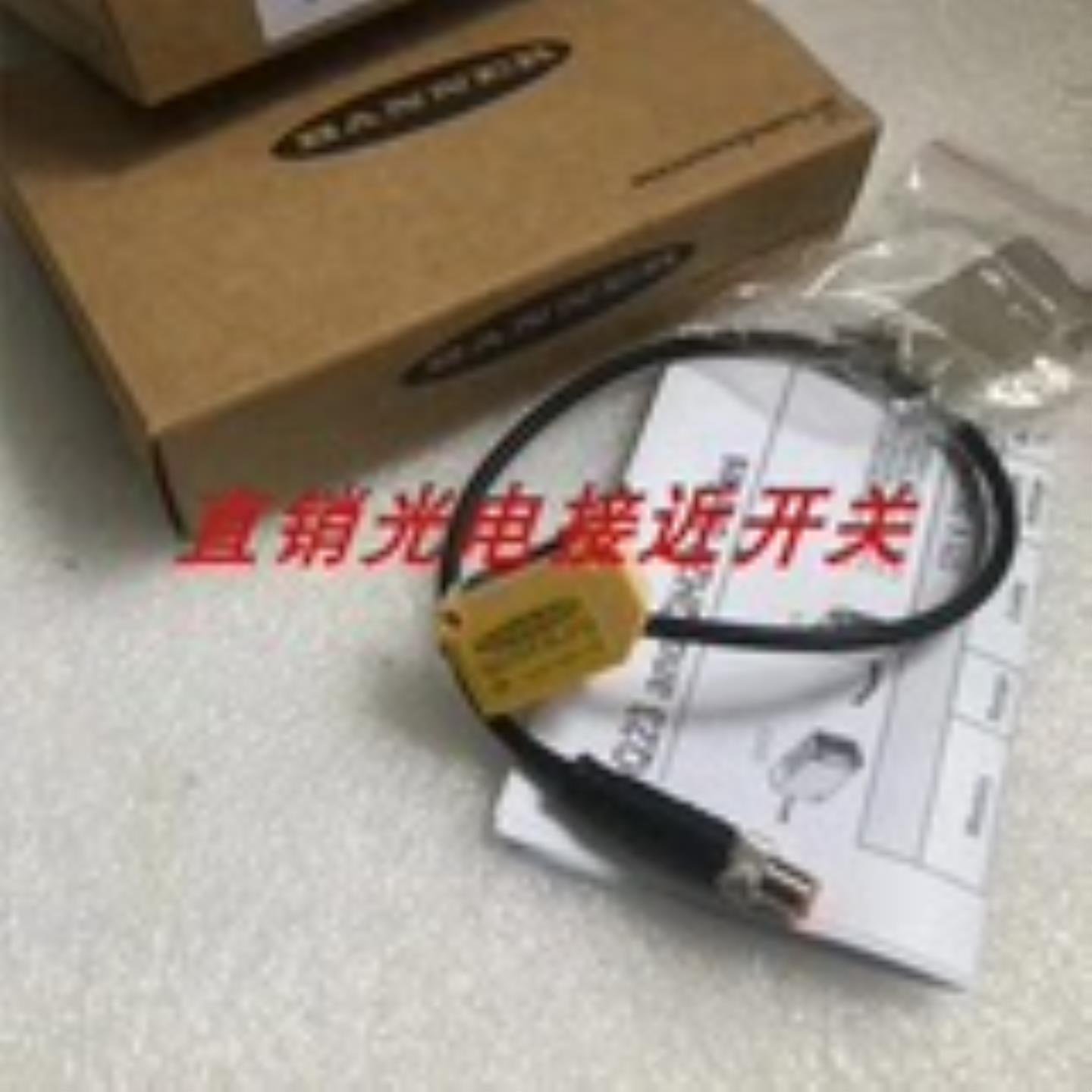 全新精品邦纳光电开关Q20PDL Q20PDLQ5 Q20NDLQ5质量保证