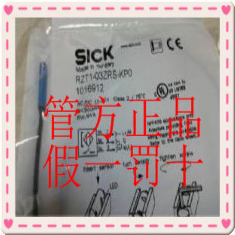 1029649 MZT1-03VPS-KQD德国SICK西克6034574 DSL-8U04G02M025K