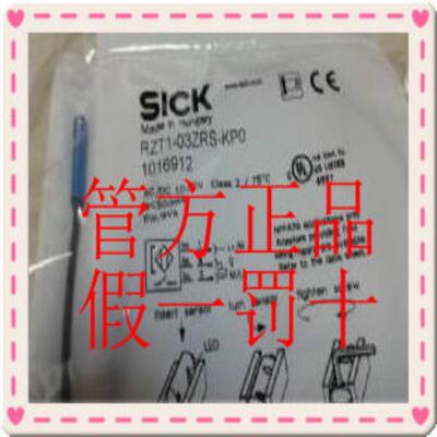 1029649 MZT1-03VPS-KQD德国SICK西克6034574 DSL-8U04G02M025K