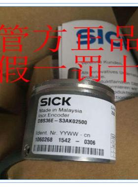 1062682 DBS36E-BBCM02500 德国SICK西克 现货