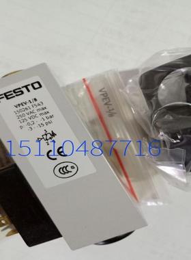 FESTO费斯托 真空压力开关 VPEV-18 150261 现货