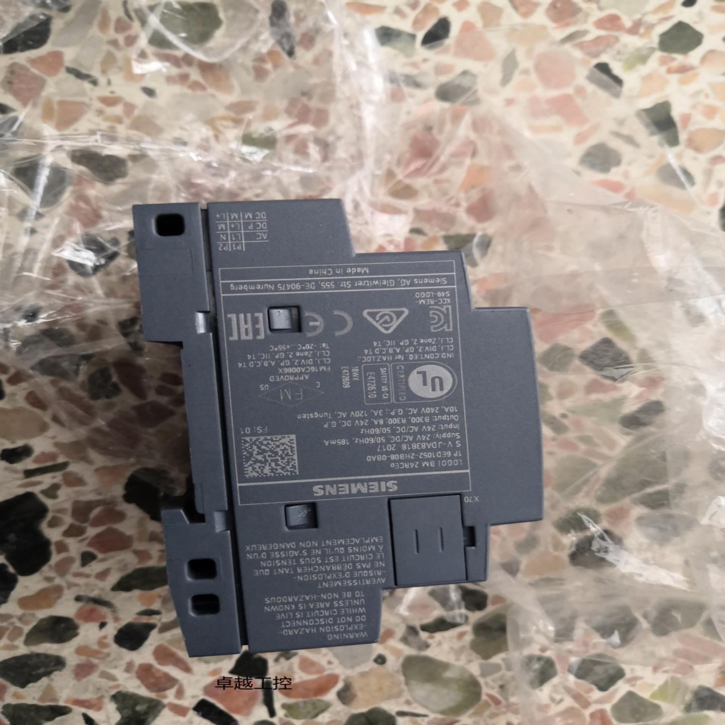 智能逻辑控制器 24RCEo 主机6ED1052-2HB08-0BA0