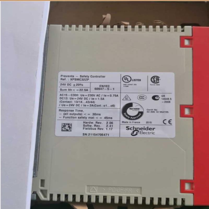 XPSMC32ZP安全控制器