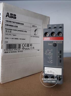 原装进口 ABB继电器 CM-MSS22S 24VACDC 1SVR730700R0200现货