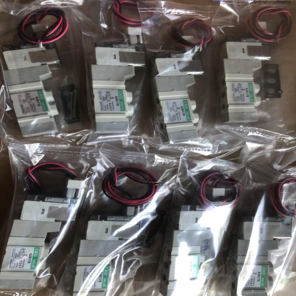 4JA119-M5-E2C-3电磁阀CKD 4JA119CKD电磁阀DC24V