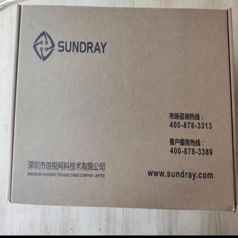 全新信锐RS3320-12M-LI 品多型号全问客服