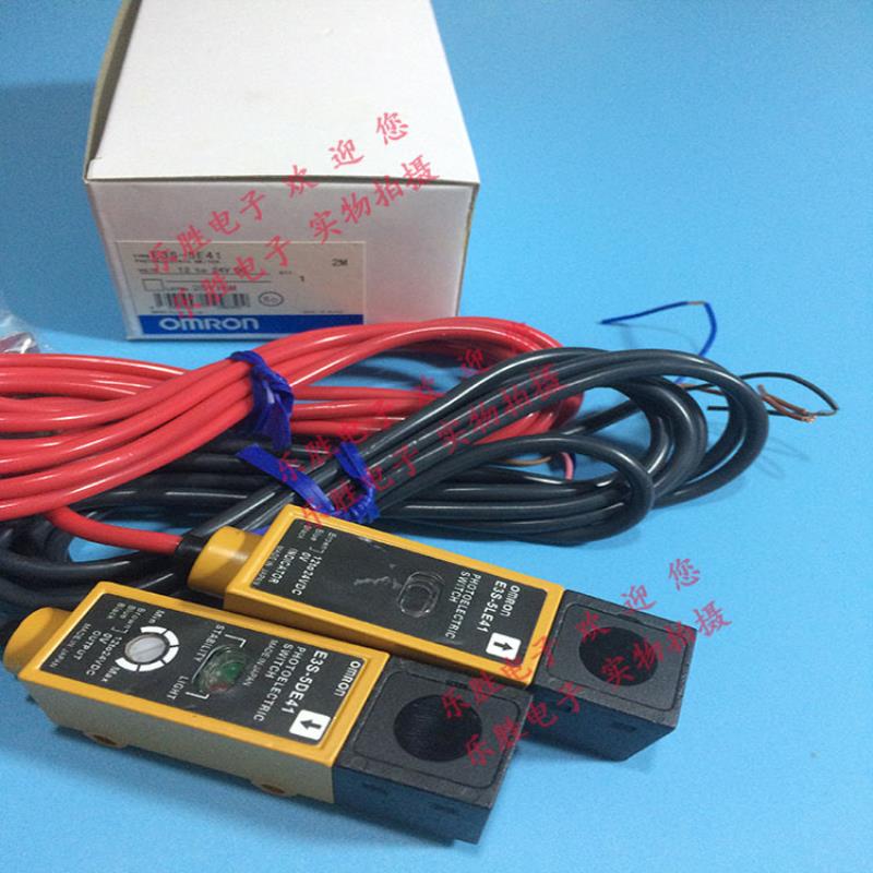 原装对射光电传感器E3S-5E41E3S-5DE41+ E3S-5LE41配对型