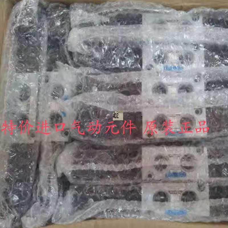 KURODA黑田精工鸿达FONTAL ARCS2413-NB-220L AS2200-02-110