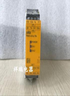 774137皮尔兹pilz模块 安全继电器PNOZ e3vp 1024VDC 议价