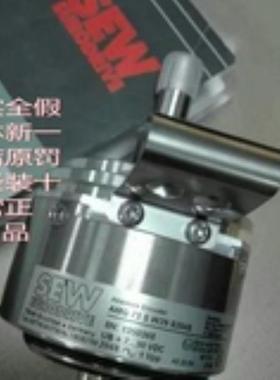 AS7WAV7W  13630768 AMG 73 S W29 S2048 赛威SEW编码器