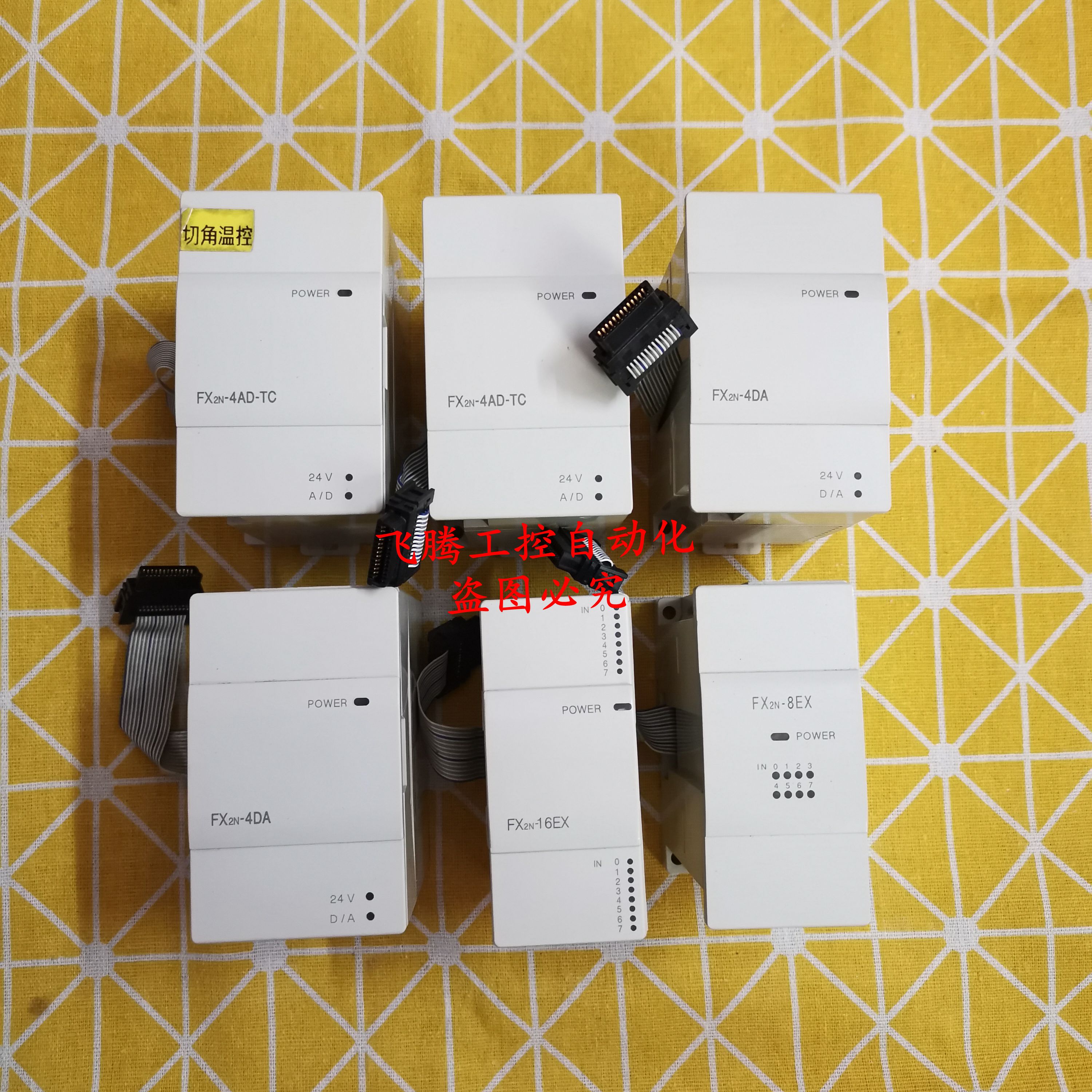 FX2N-4DAFX2N-4AD-PTTC4ADFX2N-2AD2DAFX2N-16EX8EX