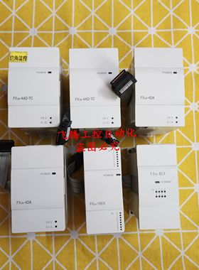 FX2N-4DAFX2N-4AD-PTTC4ADFX2N-2AD2DAFX2N-16EX8EX
