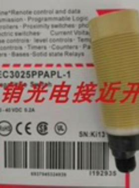 佳乐开关EI3015TBOPS-6 EI3015TBCPS-6 EI3015TBOPS EI3015TBC