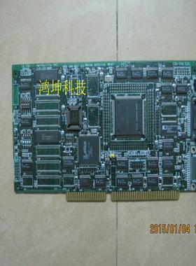 HSM NETREA1ITY INC 2-PC-HSM-000A PCB13094V0