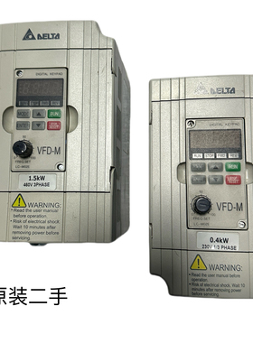 二手正品台达变频器VFD007MVFD015MVFD022MVFD037M43BVFD-M