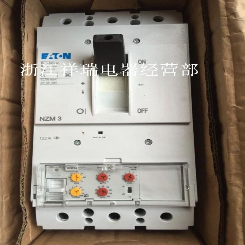 穆勒NZMS3-VE400  NZM3-400A NZM3-AE400 塑壳控制器