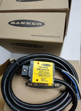 光纤放大器SM312FP1H 美国邦纳BANNER