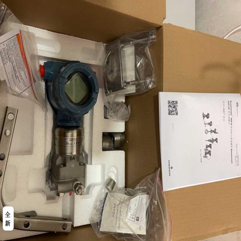 3051S1CD1A2E12A1BB4D1D2I1M5 ROSEMOUNT罗斯蒙特压力变送器