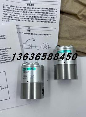 日本CKD喜开理气控电磁阀GYX-0008AMDZ1-X0340现货销售